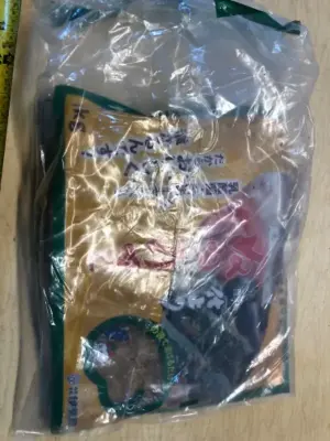 Japanese pickling seasoning (opened)