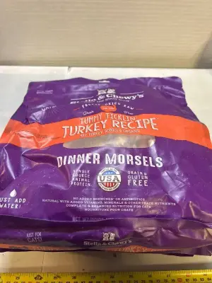 2 dinner morsels for dogs 04/29/26