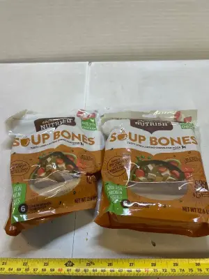 2 rachel ray soup bones
