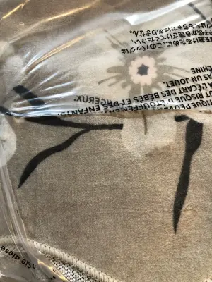 Unknown size area rug