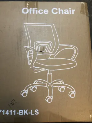 Office chair