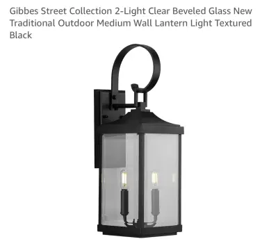 Progress lighting outdoor light similar to image