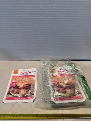 Chinese roast chicken