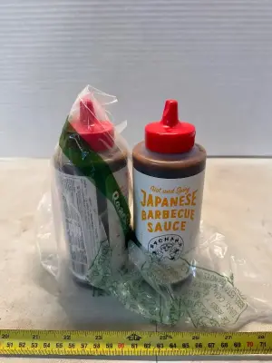 Hot & spicy Japanese barbecue sauce