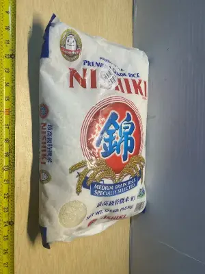 Nishiki medium grain rice (15lbs)