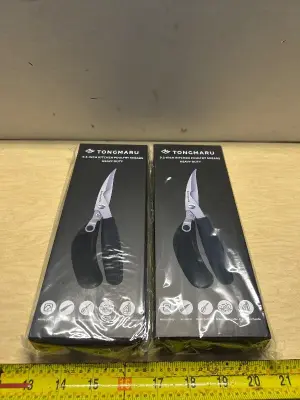9.5 inch kitchen poultry shears (2)