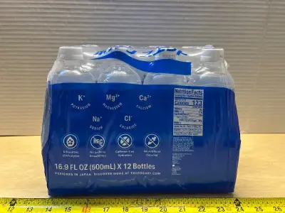 Hydration water (12ct)(02/10/26)