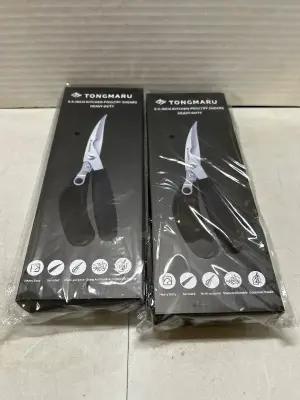 2 9.5 inch poultry shears