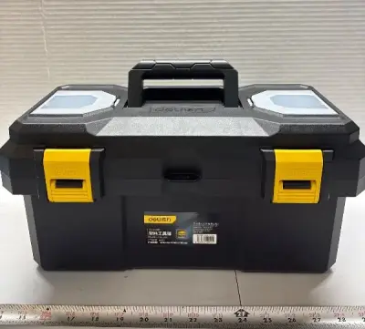 Small tool box