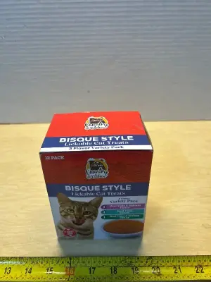Bisque style likable cat treats (12ct)(04/07/27)