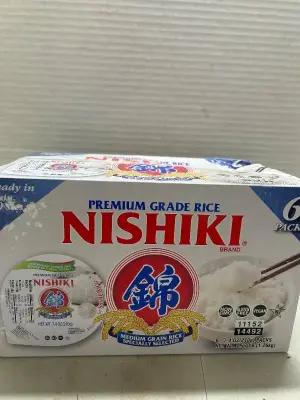 6 pack of individual premium nishiki rice