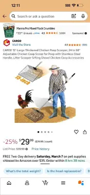 15 inch chicken poop scooper