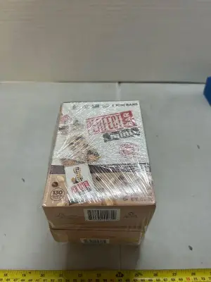 3 eight pack boxes of perfect bar, mini dark chocolate chip and peanut butter 09/26