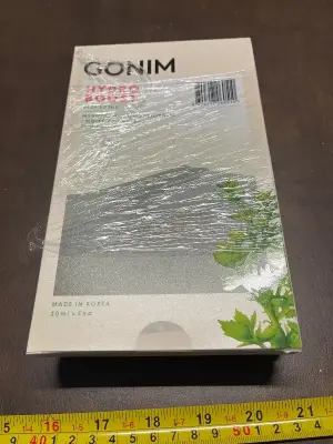 2ct hydro boost skin mask