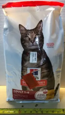 16lb science diet adult cat food (opened) exp:07/2027