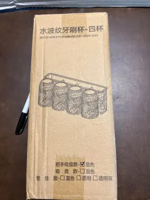 water ripple toothbrush holder-four cups