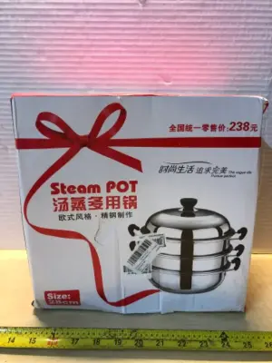28cm steam pot