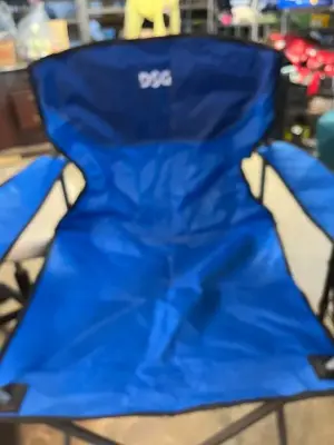 DSG lawn chair