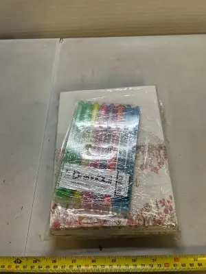 stationary and keychains