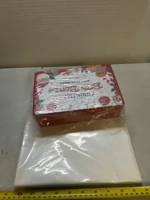 2 shower curtains and christmas bath bombs