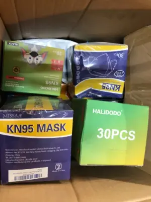 Box of N95 mask and kids masks
