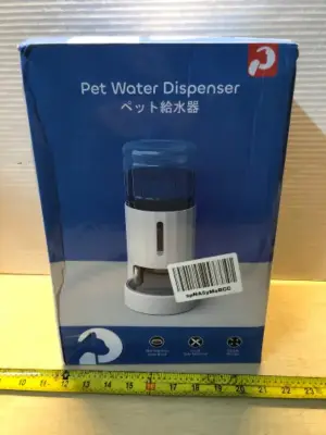 Pet water dispenser