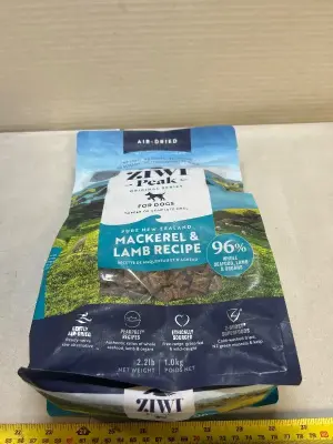 2.2 lbs of mackerel and lamb recipe, air dried dog food