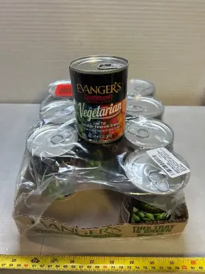 Vegetarian pet food 08/28