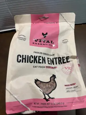 2ct chicken entree 12oz exp12/25