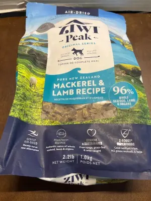 mackerel & lamb recipe 2.2lb exp12/25