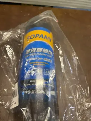sopami