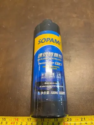 sopami