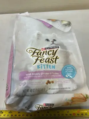 fancy feast kitten bb05/26