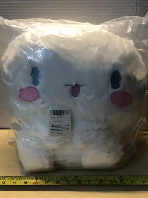 Juju cinnamon plush