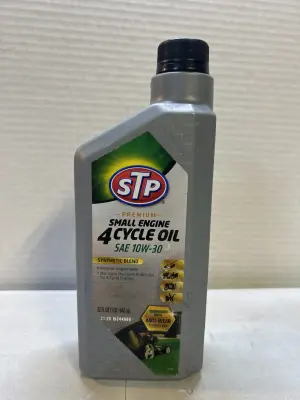 small engine 4 cycle oil