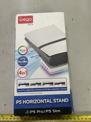 PS5 horizontal stand