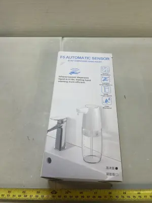 automatic soap dispenser