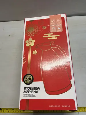 coffee pot