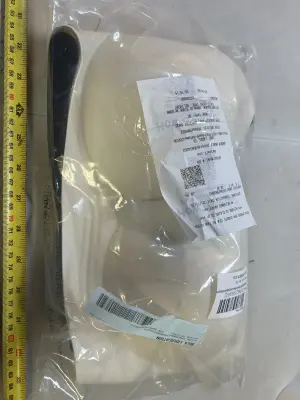 2xl bra set