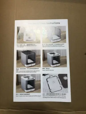 Cat litter box