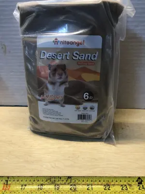2 packs 6lb desert sand