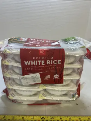 06/26 10 pack of white rice bowls