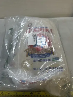 10lb white rice