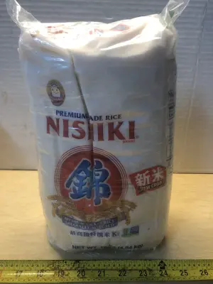 10LB Nishiki rice exp:1/24/27 hole in bag