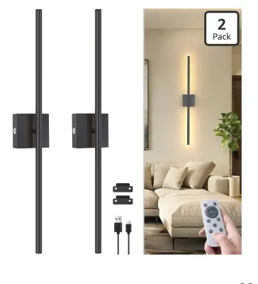 27.6” Battery operated wall sconce