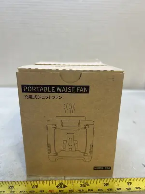 2 portable waist fans