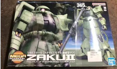 Mega size Zaku II model kit