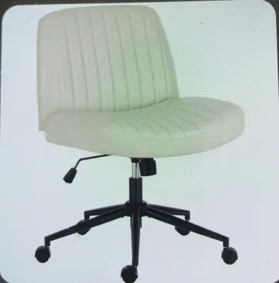 Beige office chair similar to image