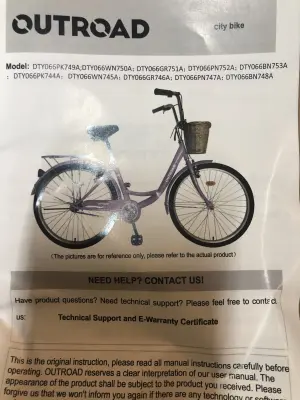 OutRoad city bike with basket
